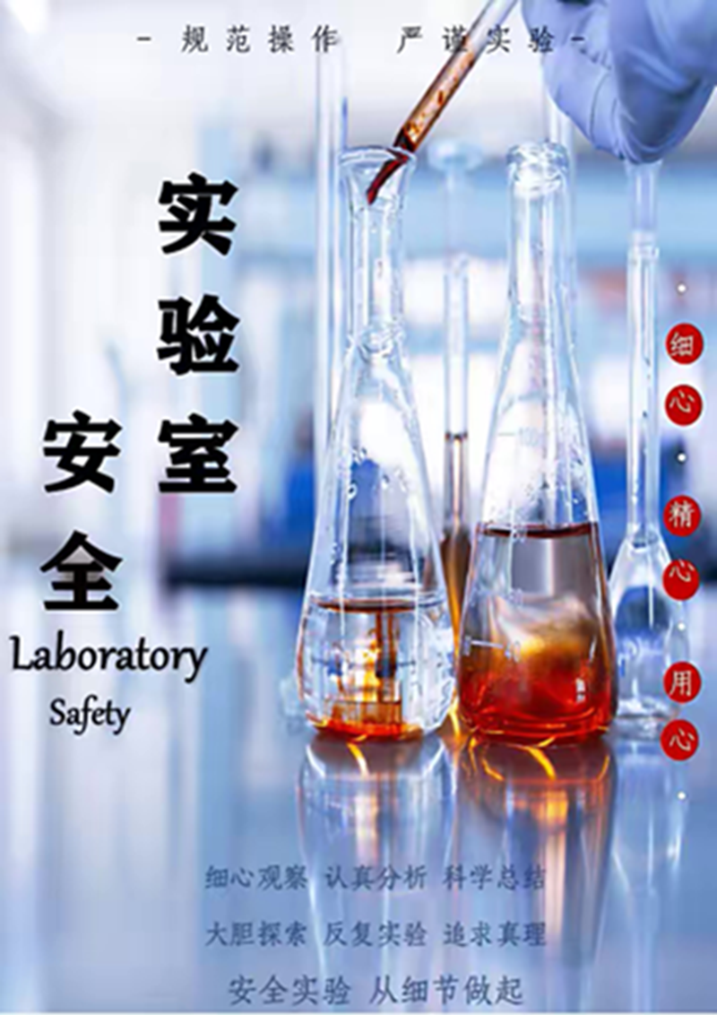 茄子视频为爱而生仪器安全