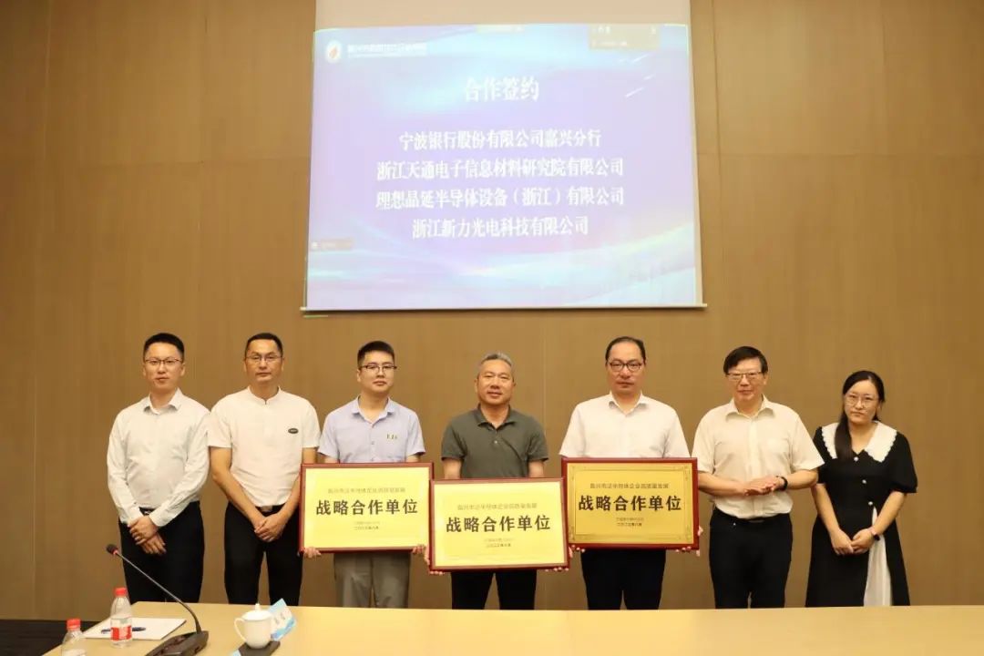 茄子视频为爱而生数字化管理